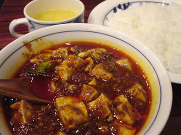 陳麻婆豆腐